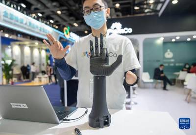 科技赋能，共享未来 中国国际福祉博览会上的辅助器具产品